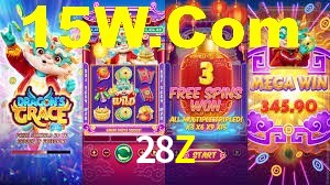 Exclusive Games 28Z